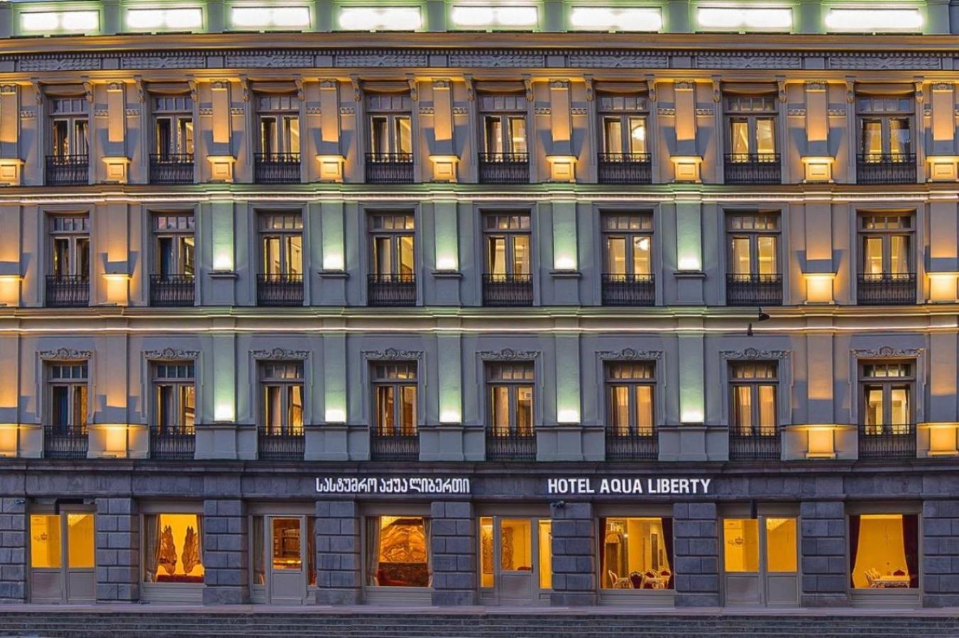 Hotel Aqua Freedom Tbilisi Exterior photo